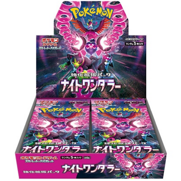 Pokémon Card Game Scarlet & Violet Expansion Pack – Night Wanderer Box