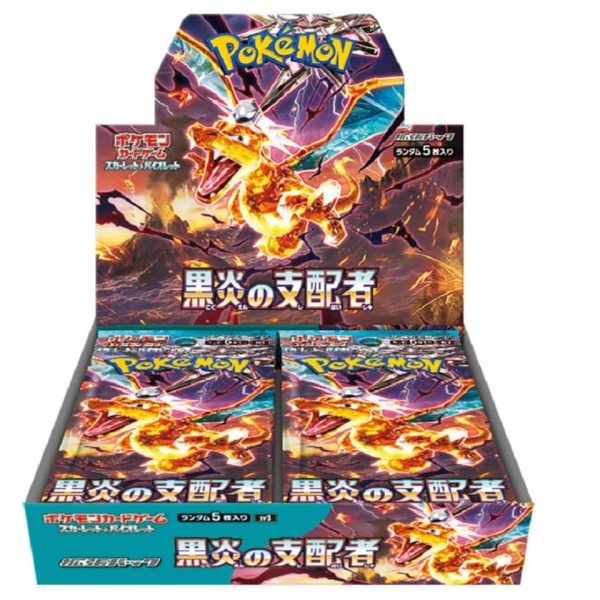 Pokémon Card Game Scarlet & Violet Expansion Pack – Black Flame Ruler Box