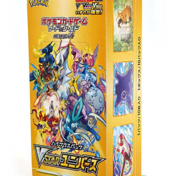 Pokemon Card Game Sword & Shield High Class Pack VSTAR Universe Box S12a JAPAN – Pokemon Card Japanese