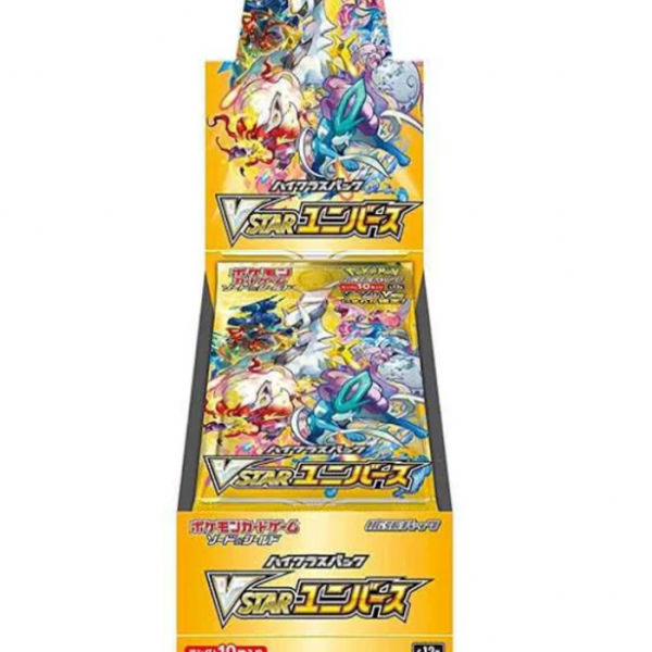 Pokemon Card Game Sword & Shield High Class Pack VSTAR Universe Box S12a JAPAN – Pokemon Card Japanese