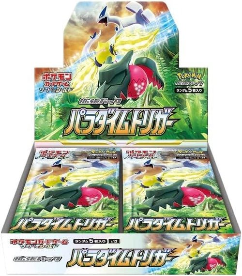 Paradigm Trigger Box( No Promo Pack) – Pokemon Card Japanese