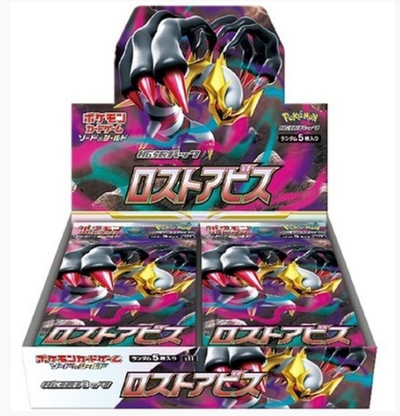 Pokemon Card Game Sword & Shield – Lost Abyss Box