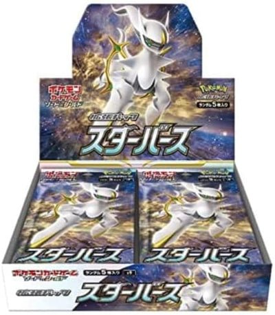 Star Birth Expansion Pack – Pokemon Card Japanese