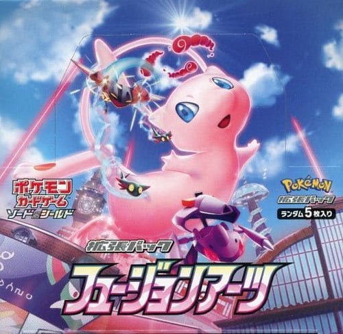 Fusion Arts Expansion Pack Booster Box – Pokemon Card Japanese