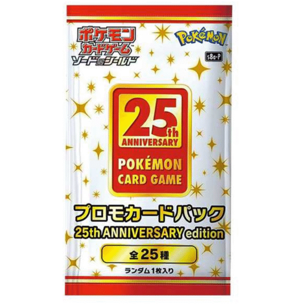 [1 Pack]Pokémon Card Game Sword & Shield Promo Card Pack 25th Anniversary edition – Pokemon TCG Japanese