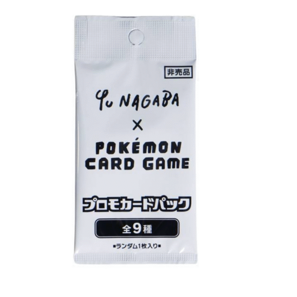 [1 Pack]Pokemon Card Yu Nagaba Eevee’s Promo 062 – 070/sv-p Sealed