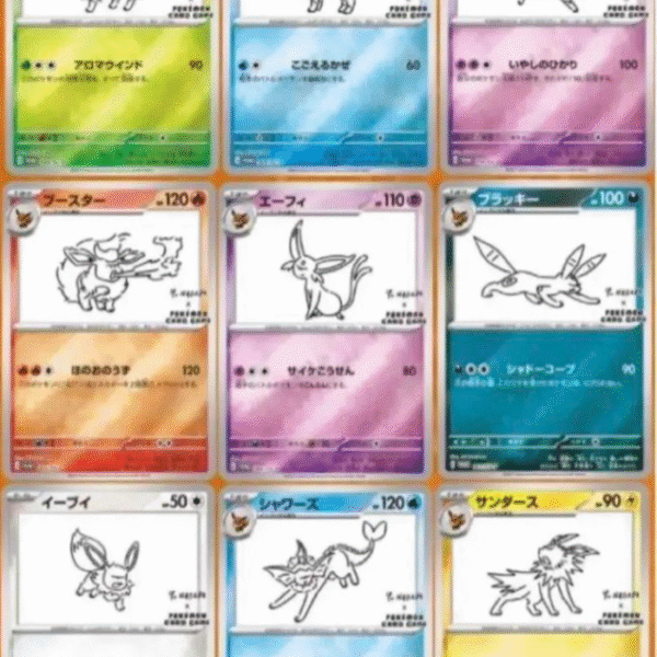 Pokemon Card Yu Nagaba Eevee’s card Special Promo card complete set – Pokemon Card Japanese