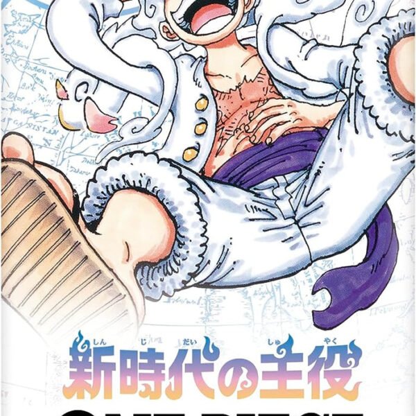 One Piece OP-05 Awakening of The New  Era Japanese Booster Box