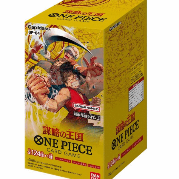 One Piece OP04 Kingdom of Conspiracy(Japanese) Booster Box – One Piece Booster Box Japanes