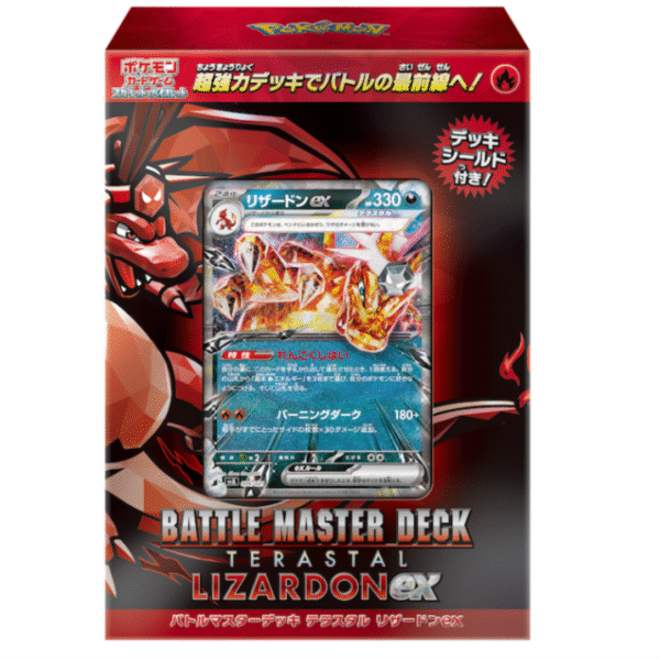 Scarlet & Violet Battle Master Deck Terastal Charizard ex – Pokemon Card Japanese