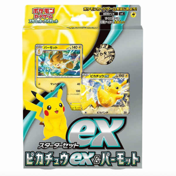 Scarlett & Violet Starter Set ex Pikachu ex – Pokémon Card Japanese