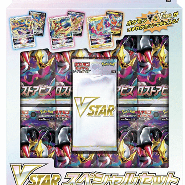 VSTAR Special Card Set Lost Abyss -Pokemon TCG Japanese