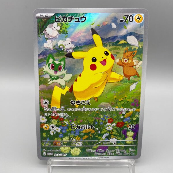Limited Sale】Pikachu 218/SV-P – Pokemon TCG Japanese