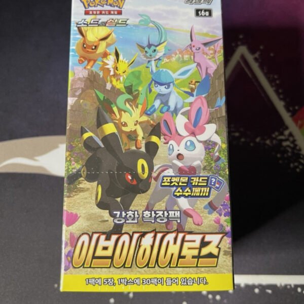 Pokémon TCG Eevee Heroes Booster Box s6a (Korean) SEALED