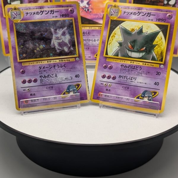 Old Back Gengar Family GYM Pokemon Special Set 5 cards – Pokemon TCG Japanese
