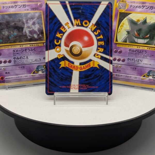Old Back Gengar Family GYM Pokemon Special Set 5 cards – Pokemon TCG Japanese