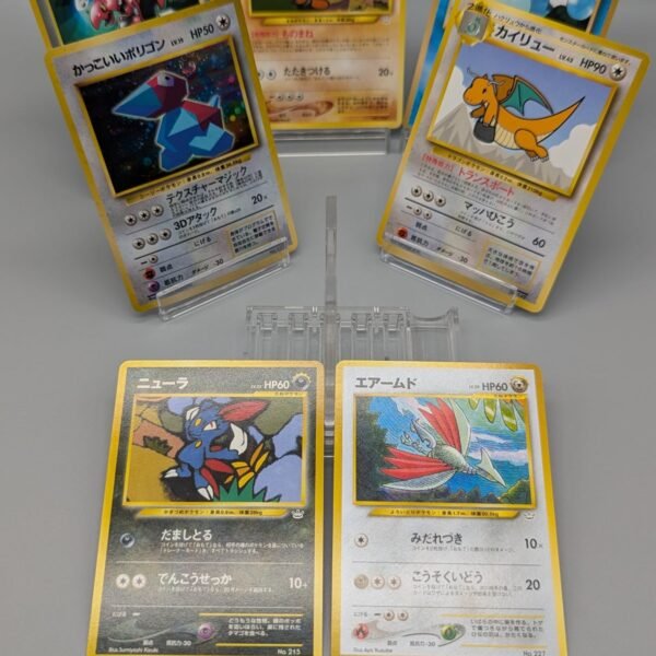 Old Back unnumbered PROMO Pokemon Special Set 7 cards – Pokemon TCG Japanese