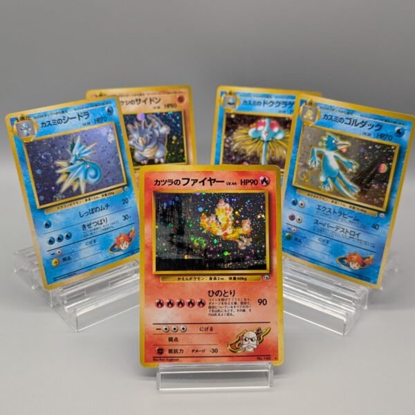 Old Back GYM Pokemon Special Set 5 cards – Pokemon TCG Japanese