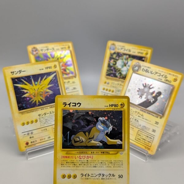 Old Back Electric2 Pokemon Special Set 5 cards – Pokemon TCG Japanese