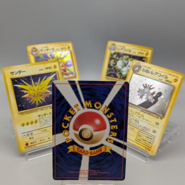 Old Back Electric2 Pokemon Special Set 5 cards – Pokemon TCG Japanese