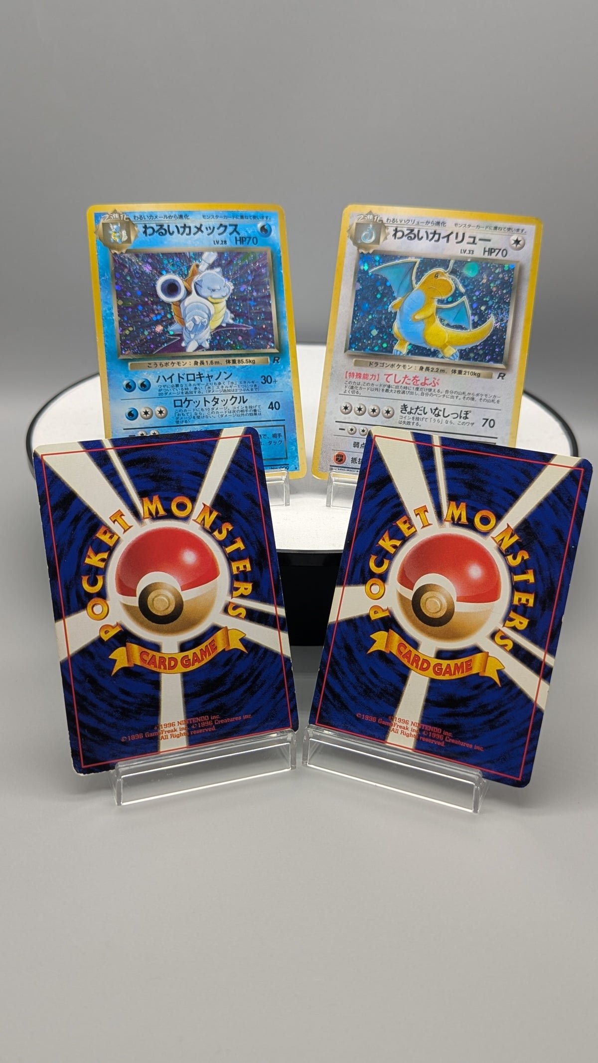 Old Back Rocket Pokemon Special Set 4 cards - Pokemon TCG Japanese - Image 2