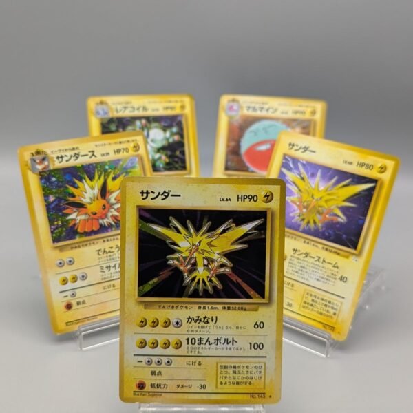 Old Back Electric1 Pokemon Special Set 5 cards – Pokemon TCG Japanese