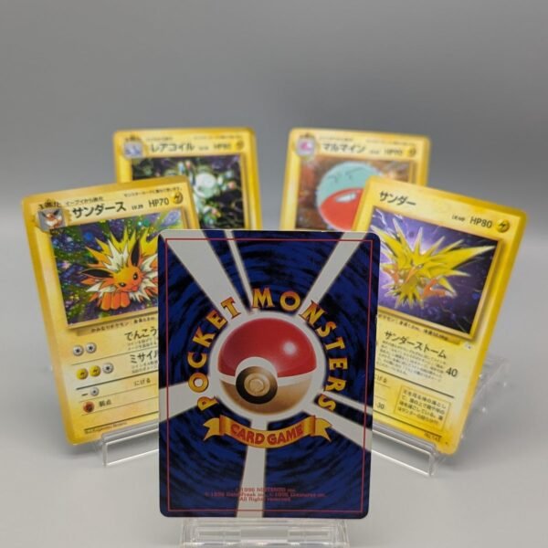 Old Back Electric1 Pokemon Special Set 5 cards – Pokemon TCG Japanese