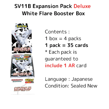 SV11W Expansion Pack Deluxe White Flare Booster Box Japanese Pokemon Card