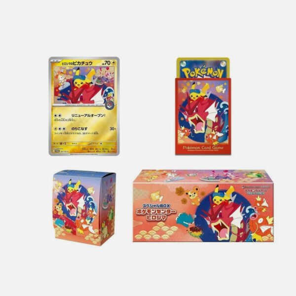 Pokemon Center Japan Special Box Hiroshima Set Pikachu Preorder Promo
