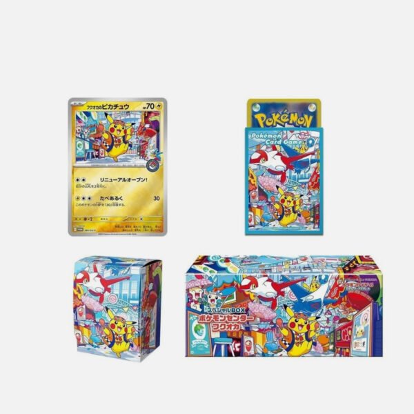 Pokemon Center Japan Special Box Fukuoka Set Pikachu Preorder Promo