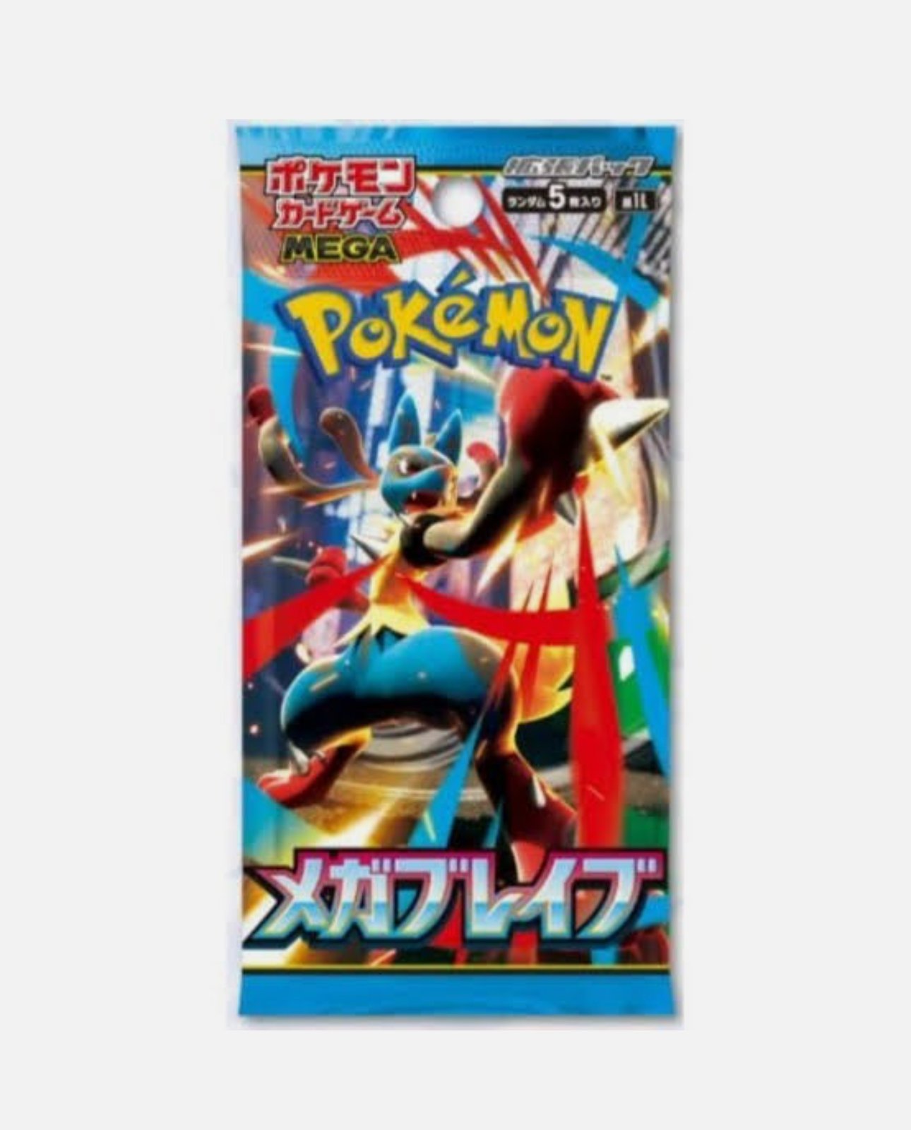 Pokemon Card Mega Brave Box with Shrink Japanese - Image 2