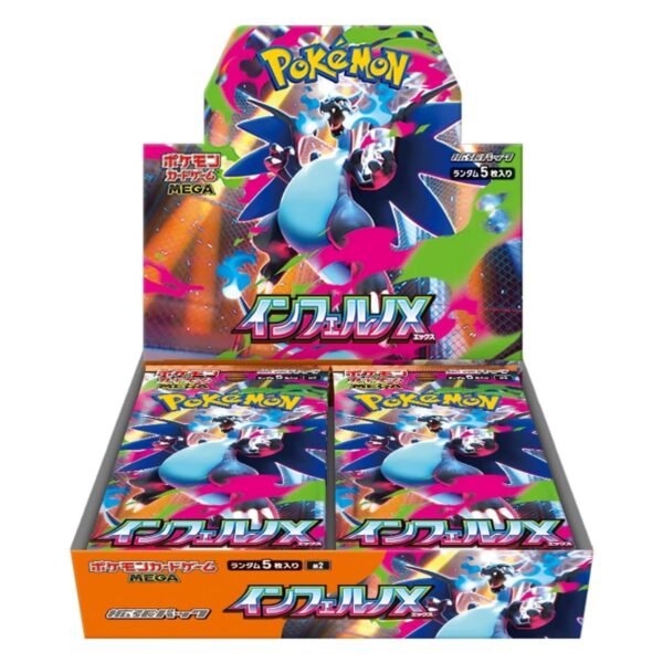Pokémon Inferno X Booster Box Japanese Sealed Shrink Japan pre order
